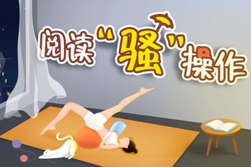 乐虎直播app官方